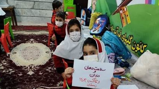 برگزاری جلسات آموزشی در خصوص برنامه رشد و تکامل ابتدای کودکی (تاک) در شهرستان اسلامشهر 